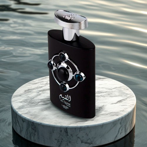 Al Qiam Silver by Lattafa, Men's Fragrance