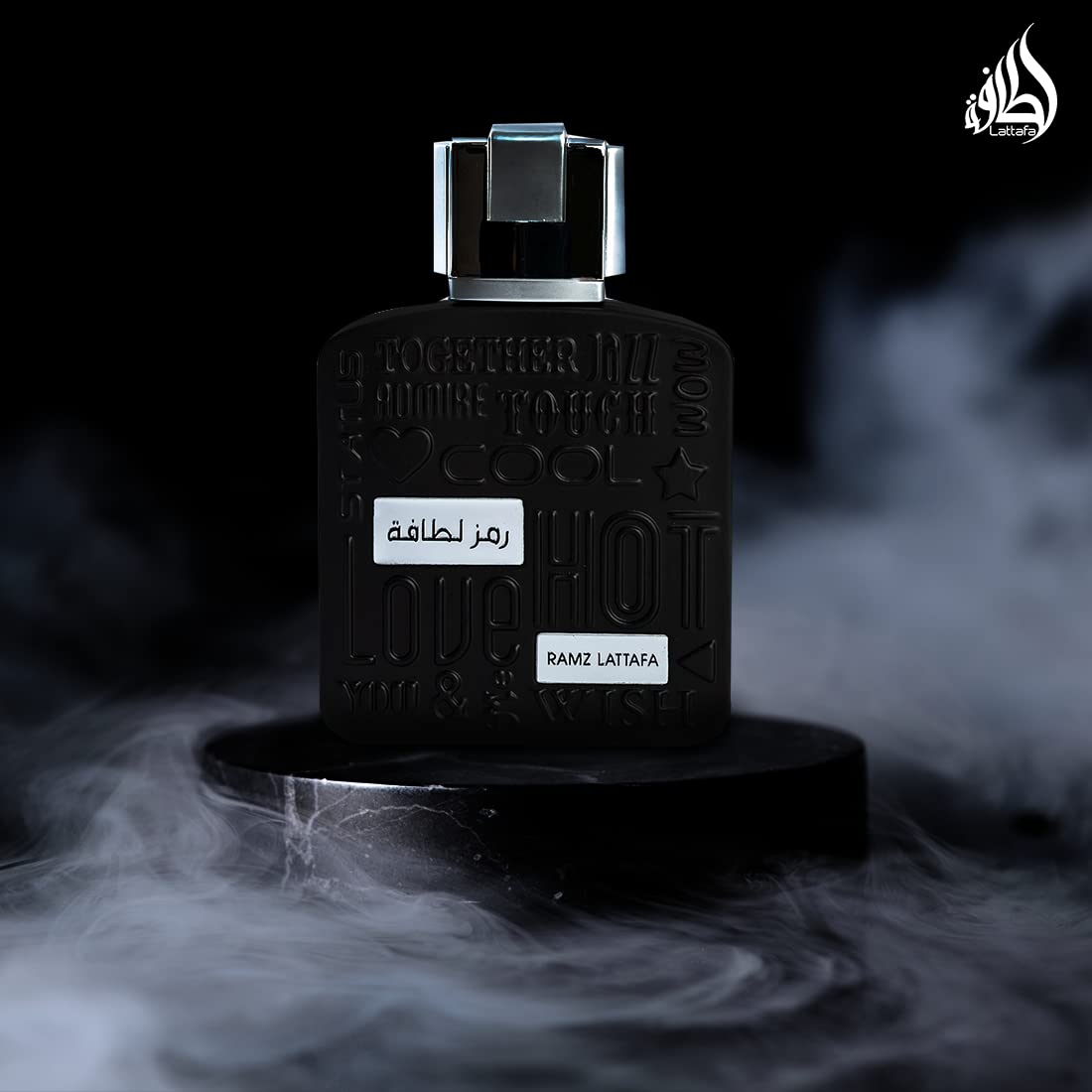 Ramz Silver by Lattafa, Unisex