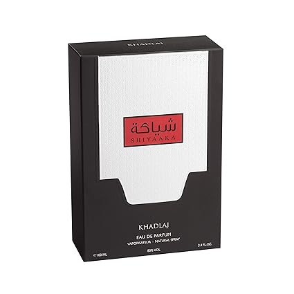 Khadlaj Shiyaaka Silver, for Men