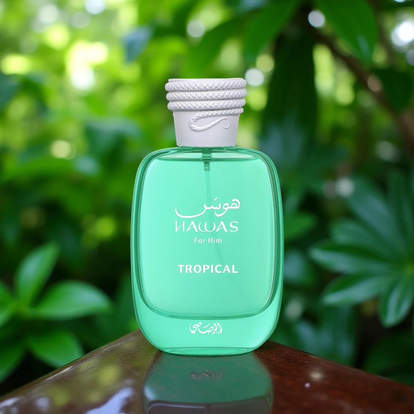Hawas Tropical by Rasasi, Men's