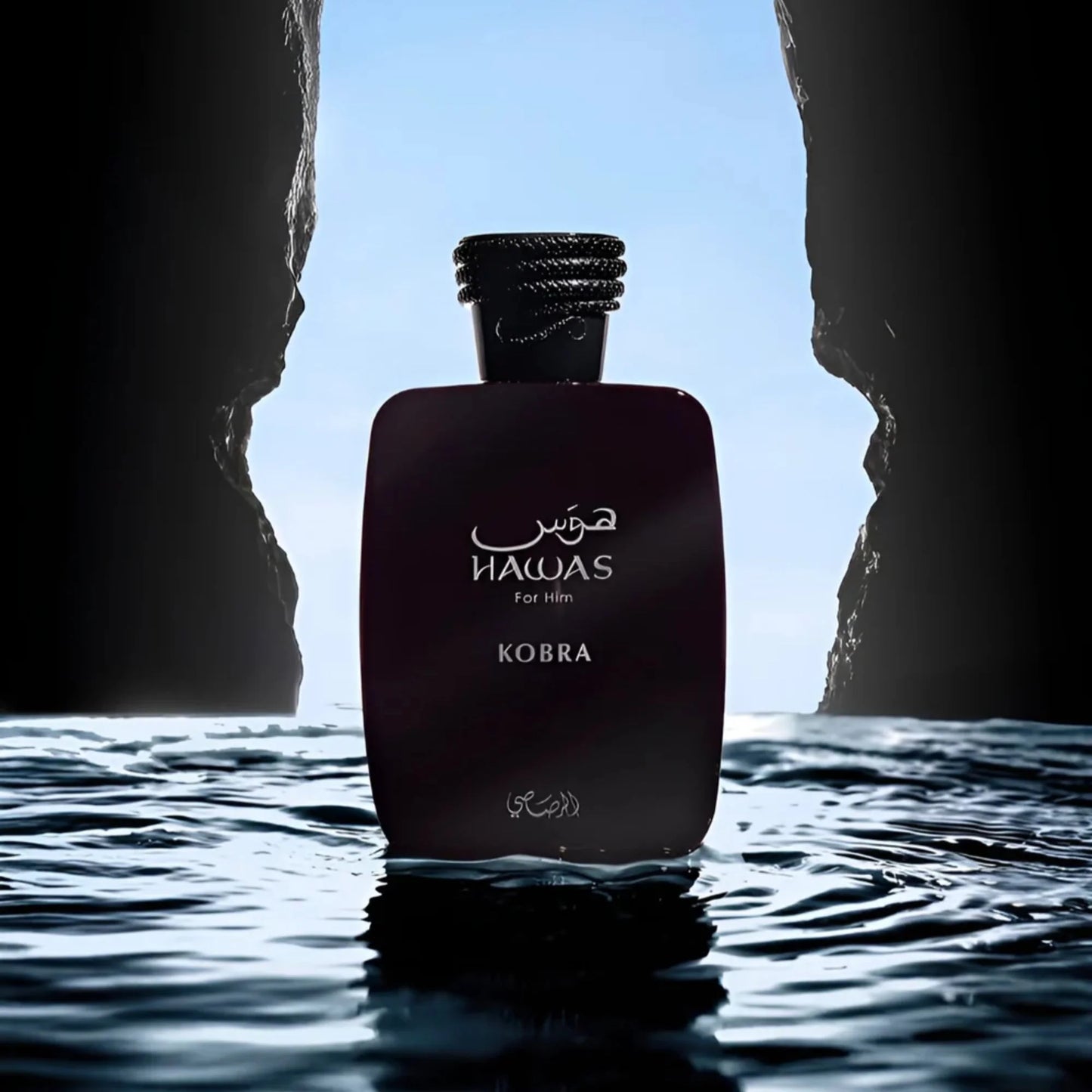 Hawas Kobra by Rasasi, Men’s Fragrance