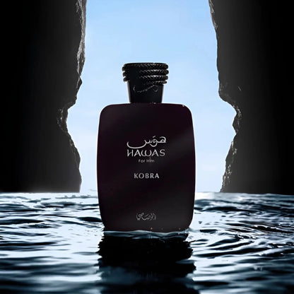 Hawas Kobra by Rasasi, Men’s Fragrance